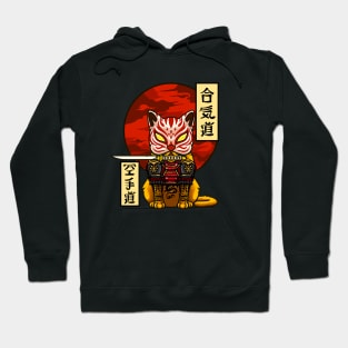 Samurai Cat Hoodie